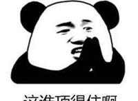 画风精美的法式浪漫-《明月守护者》