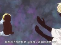 水果篮子：没有那份记忆是可以忘记的，用爱意战胜痛苦会更幸福