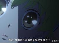 水果篮子：没有那份记忆是可以忘记的，用爱意战胜痛苦会更幸福