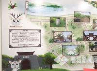 讲述被遗忘的温州民间故事动漫《温州那些事》开播