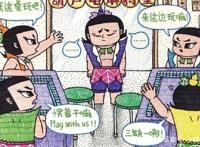 毁童年动画片：匹诺曹又开始撒谎了，他的长鼻子已经暴露了他