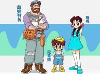 以为《围棋少年》是巅峰，没想到只是开始，被遗忘的国产经典动画