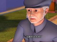 叶罗丽：惨遭遗忘的4大角色，第2是山娃，最后只是位保安