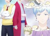 稳坐第一的是？最受欢迎的夏季新番角色排行榜公布