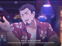 《镇魂街》第二季动画重制版获得观众认可，小破站评分直线上升