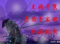 《镇魂街》第二季，这还是期待的那个动漫吗