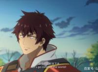 镇魂街第二季完结，皇甫龙斗登场，项昆仑被灵域使欺负，下跪道歉