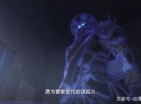 关于《镇魂街》动画第二季，这些改动你能接受吗