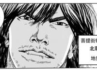 镇魂街第二季马上重制归来，这几件事你得提前知道