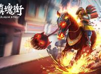 镇魂街第二季已经开播。这一季中，将有几大炸点，绝对不容错过