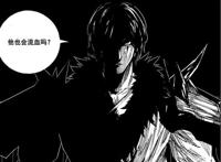 镇魂街第二季已经开播。这一季中，将有几大炸点，绝对不容错过