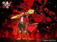 “镇魂街”热血奇幻战斗番