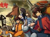 《镇魂街》：第二季扑街，与第一季差距甚大，网友：开卷考都这样