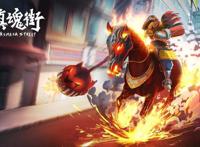 动画镇魂街：漫画党感受，整体角度看，剧情拖沓高潮太少