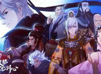 动漫资讯早先报，过去一周有什么新情报？辉夜ova即将来袭！