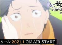 日媒投票，一月份绝对不能错过的深夜动画排行，《Re0》登顶