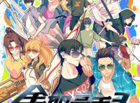 《全职高手3》发布新预告，叶修再次变“脸”，23年上映还会变吗