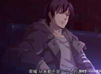 《全职高手》第二季：画风已变了样，第一季已无法超越？