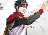 全职高手：第一季结尾给我们留下的小惊喜，细心的人就发现了