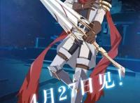 《全职高手》X麦当劳玩得不错！动画特别篇变换画风来袭！