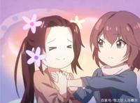 动漫全职高手：苏沐橙引领，方锐辅助，兴欣要重回巅峰还得多久？