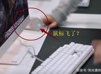 《全职高手》动画VS电视剧，叶修究竟被神化了？还是削弱了？