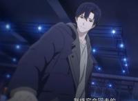 动漫全职高手剧情缩短，弟弟叶秋登场，结果被一句话忽悠走了