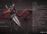 盘点动画片《全职高手第一季》，网友：可以试着追下去