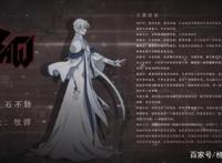 盘点动画片《全职高手第一季》，网友：可以试着追下去