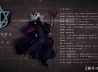 盘点动画片《全职高手第一季》，网友：可以试着追下去