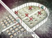 进击的巨人：王者归来，迟来的四月新番，人类巨人终迎宿命之战