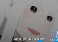 Re从零开始：罗兹瓦尔吐露真相，菜月昴再一次看到地狱的入口