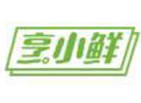 参投好莱坞——民营电影公司的2.0战场｜深鲜企划·票房术2