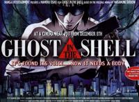 曾经的豆瓣9.0神作！新《攻壳机动队》于4月上线，但素子已变萝莉