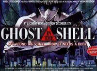 豆瓣9.0，24年后回看《攻壳机动队》，我终于明白它的内涵和不足