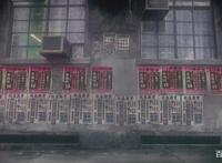 深度解析动漫攻壳机动队没看明白的艺术