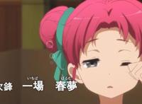 让人爆笑！那些动漫中出现的奇葩角色名字，食蜂操祈让人遐想联翩