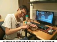 动漫：当你得知你体内的血小板是小萝莉的时候：别拦我见我老婆！