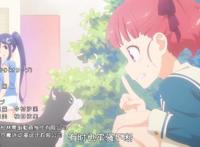 十月番中有三部动漫外包给国内公司！原来我一直看的是国产日漫？