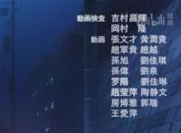 动漫：又外包给了国内！五等分的花嫁作画不尽人意！可惜了！