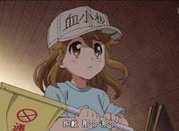 盘点：你知道血小板的声优曾配音过这些动漫么？