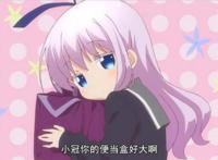 动漫：小体型，大食量！这4位饭量超大的萝莉能你养得起吗？