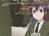 盘点：引领一月风骚的5部动画，一个比一个会玩