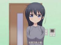 盘点动漫中可爱又可怕的阴郁少女，凭气场就能吓死人，你最喜欢谁