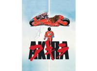 《阿基拉》将要重制！Supreme粉丝也要坐不住吧！