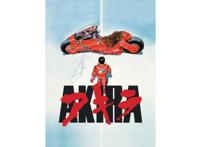 《阿基拉》将要重制！Supreme粉丝也要坐不住吧！