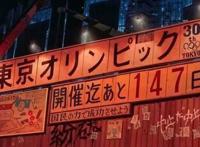 当动漫内容变成现实，又一预言魔幻神作，豆瓣评分高达8.5