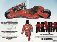 《阿基拉》4K版引进国内只是开始，它或昭示“审核环境”良性转变