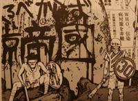 这部动漫预言了2020年的奥运会，日本网友毫不慌张，还开始恶搞！