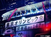 《阿基拉》丨一语成畿的预言家？